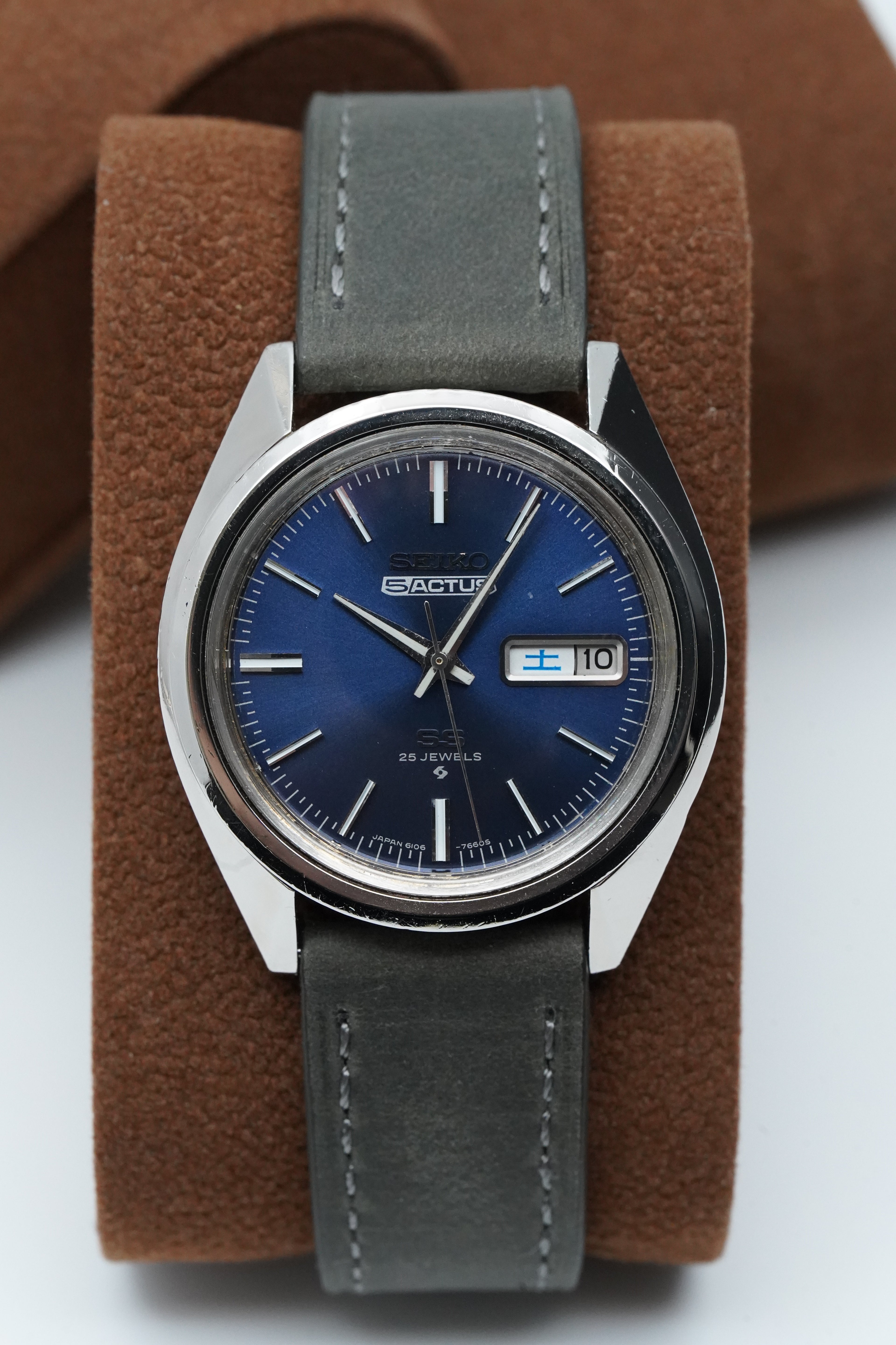 Vintage Seiko 5 Actus SS (Ref. 6106-7510) – Newly Serviced