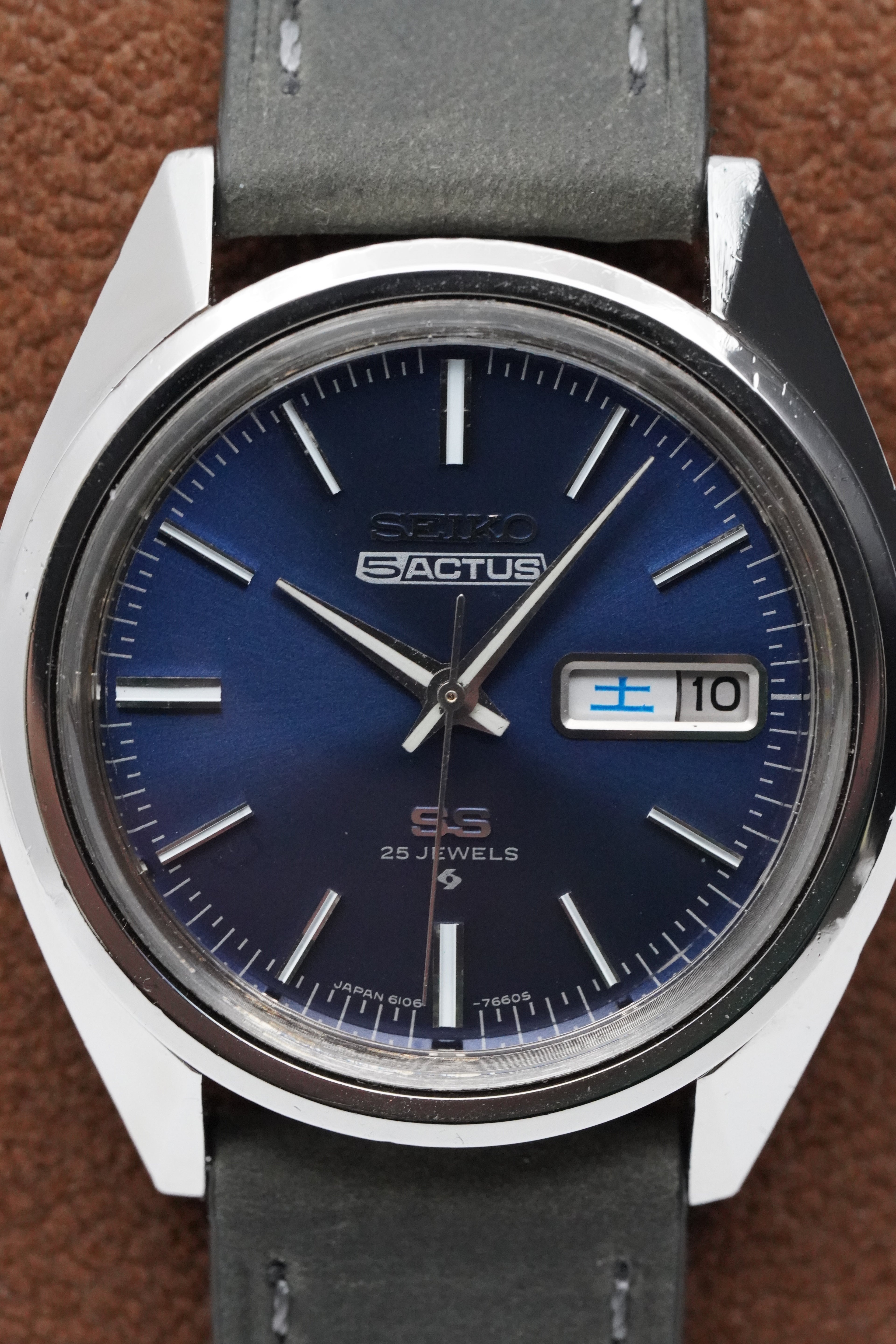 Vintage Seiko 5 Actus SS (Ref. 6106-7510) – Newly Serviced