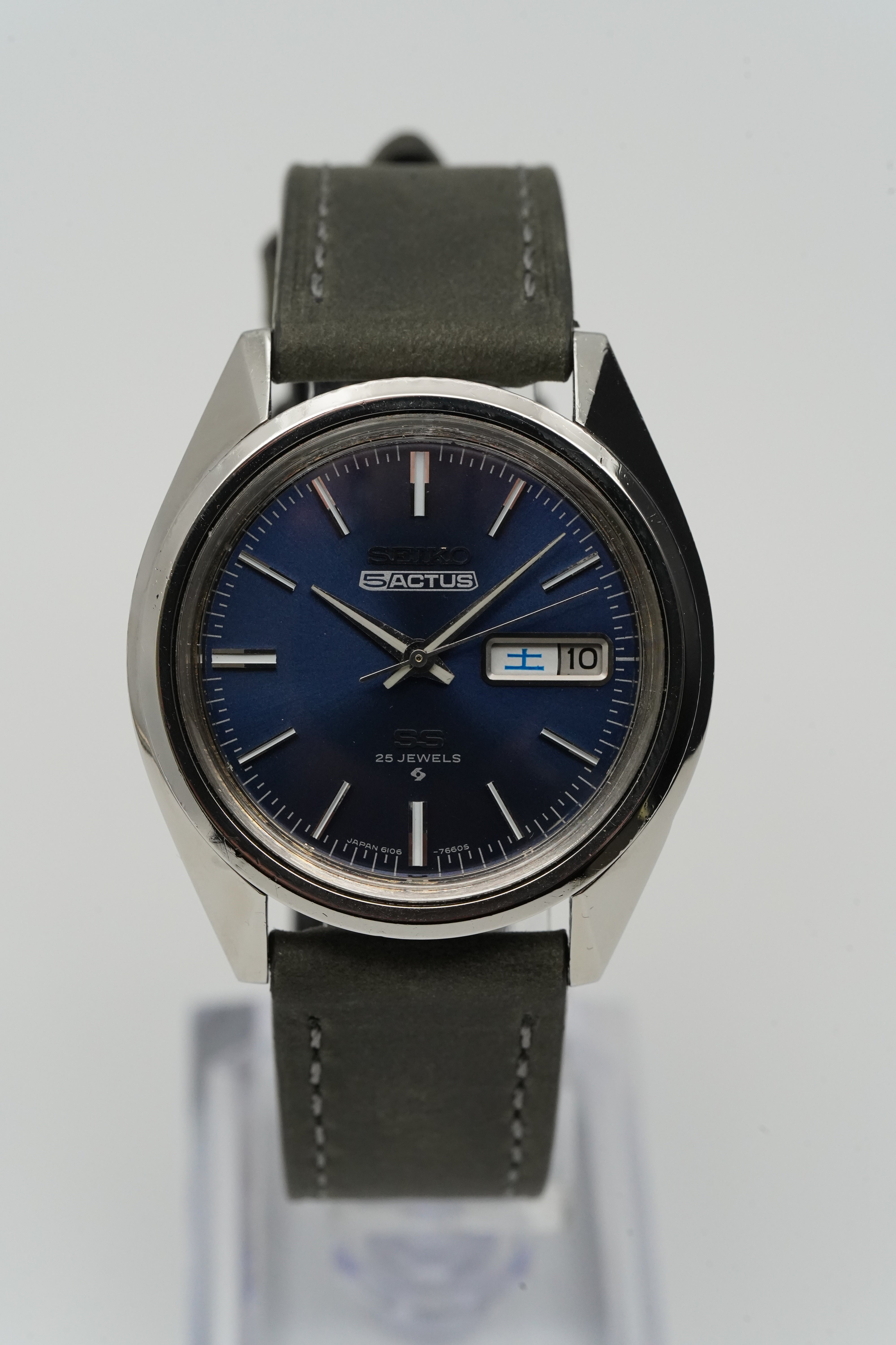 Vintage Seiko 5 Actus SS (Ref. 6106-7510) – Newly Serviced