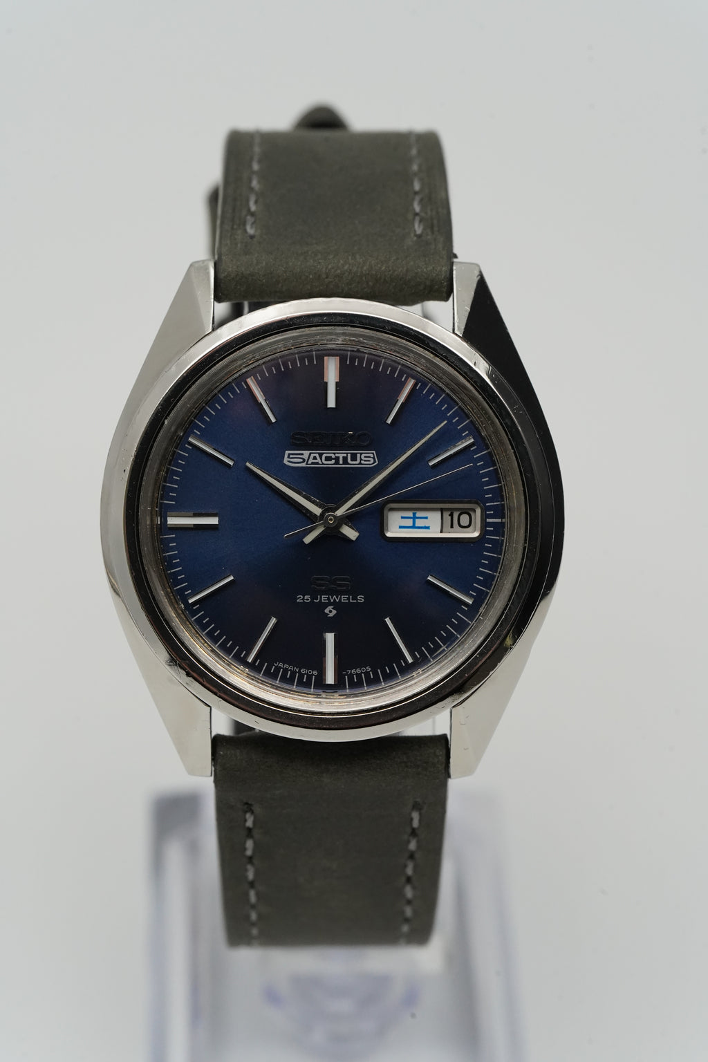 Vintage Seiko 5 Actus SS (Ref. 6106-7510) – Newly Serviced