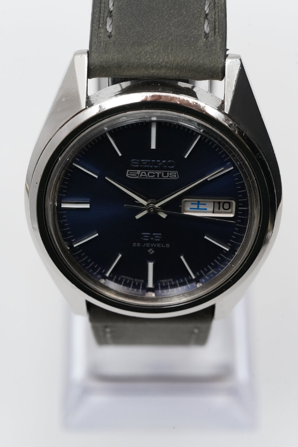 Vintage Seiko 5 Actus SS (Ref. 6106-7510) – Newly Serviced
