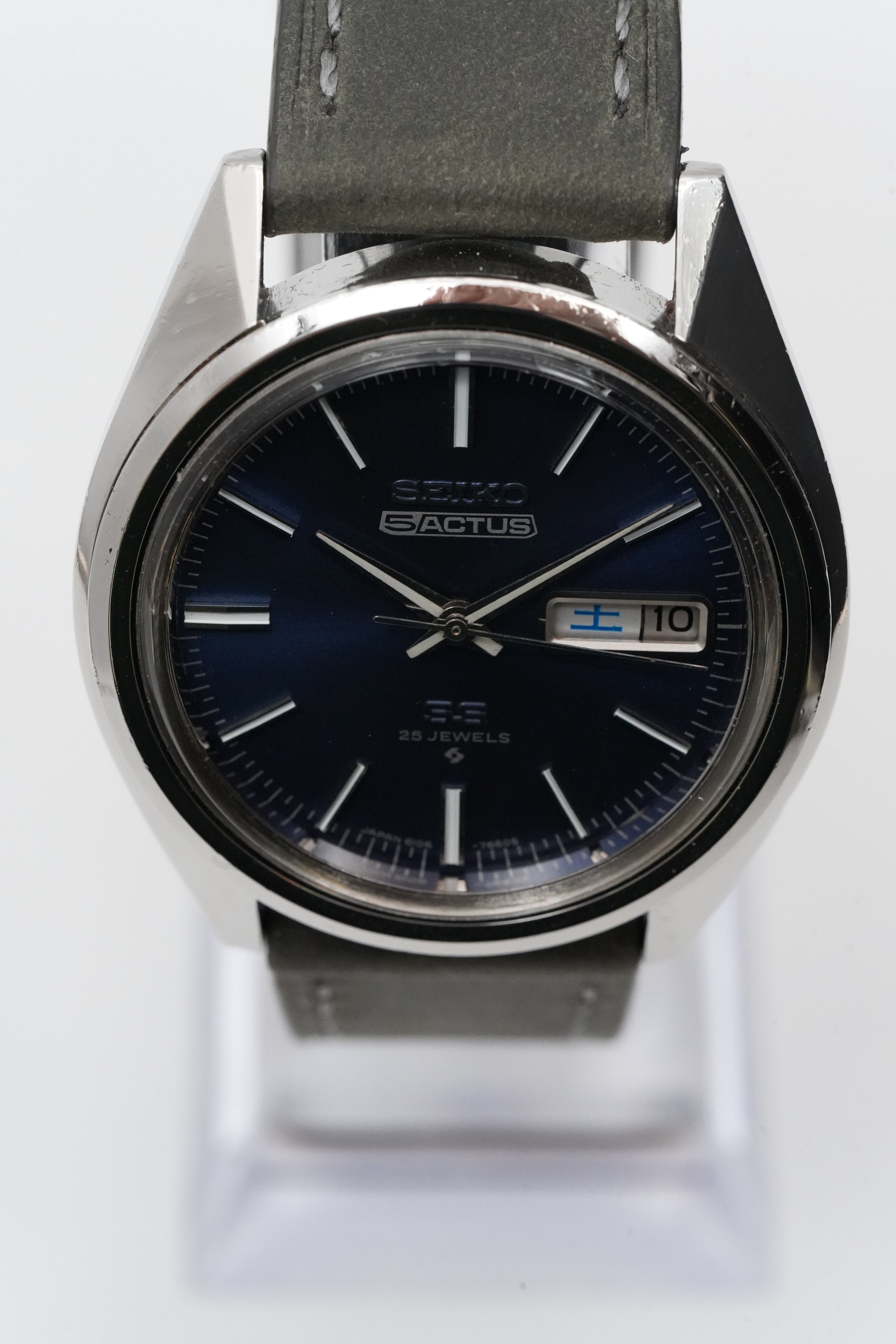 Vintage Seiko 5 Actus SS (Ref. 6106-7510) – Newly Serviced