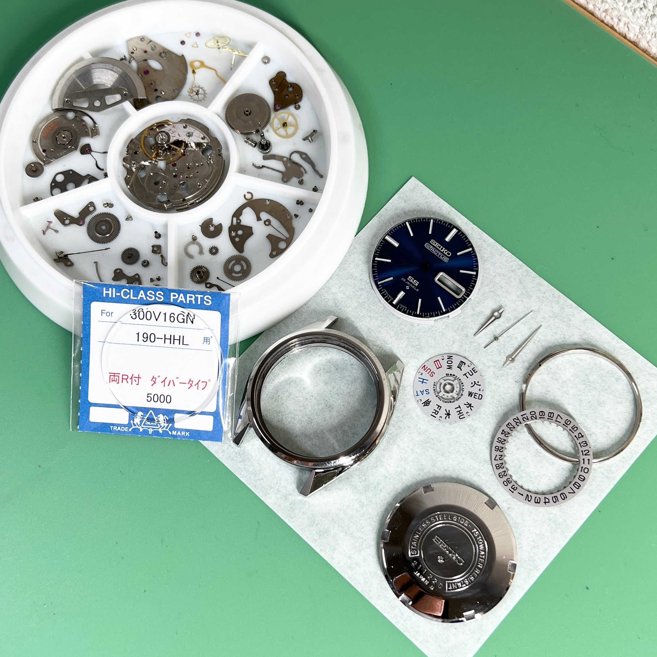 Vintage Seiko 5 Actus SS (Ref. 6106-7510) – Newly Serviced