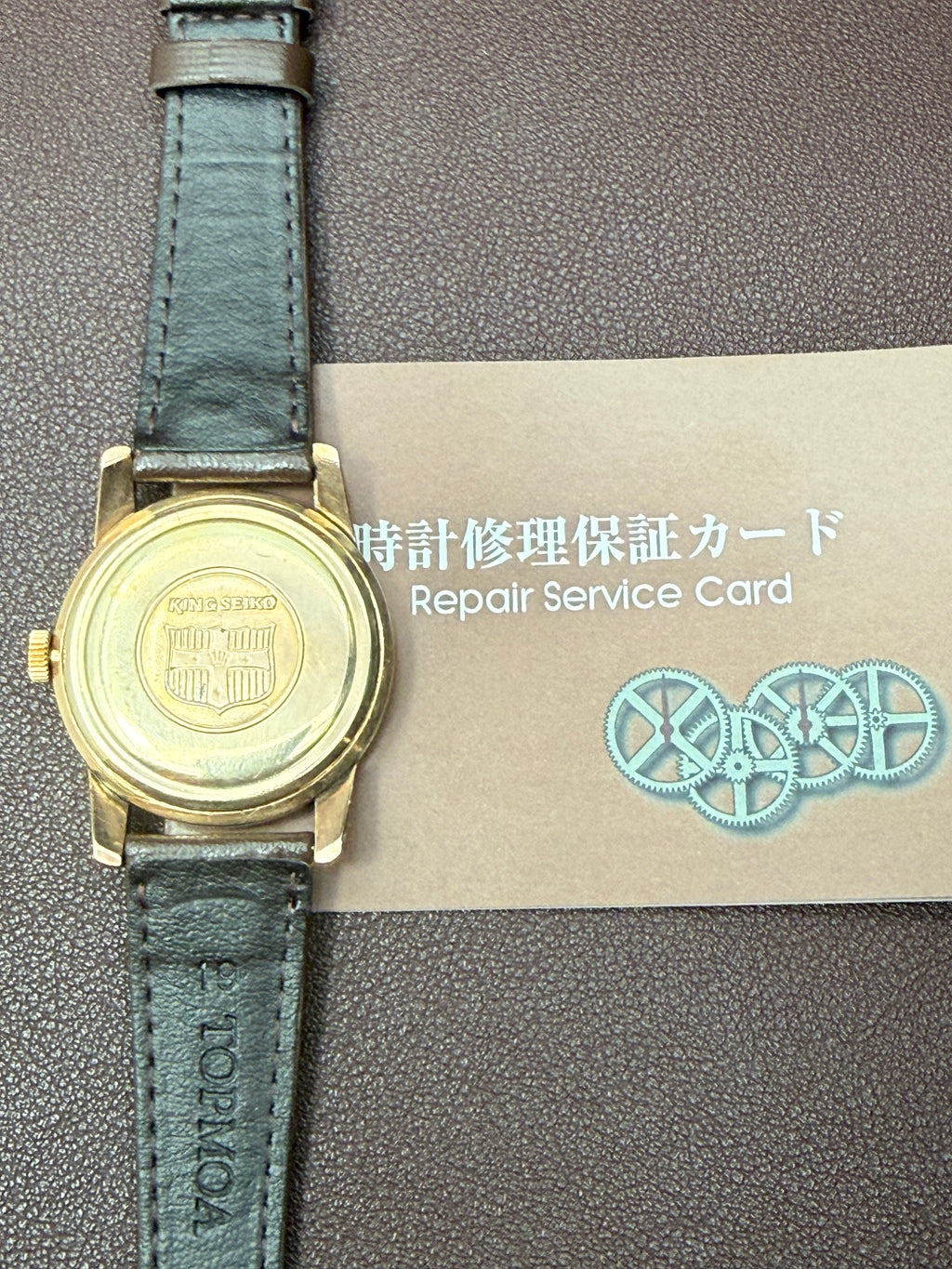 King Seiko 15034KS – First Generation – Manual Wind – Gold Filled Case