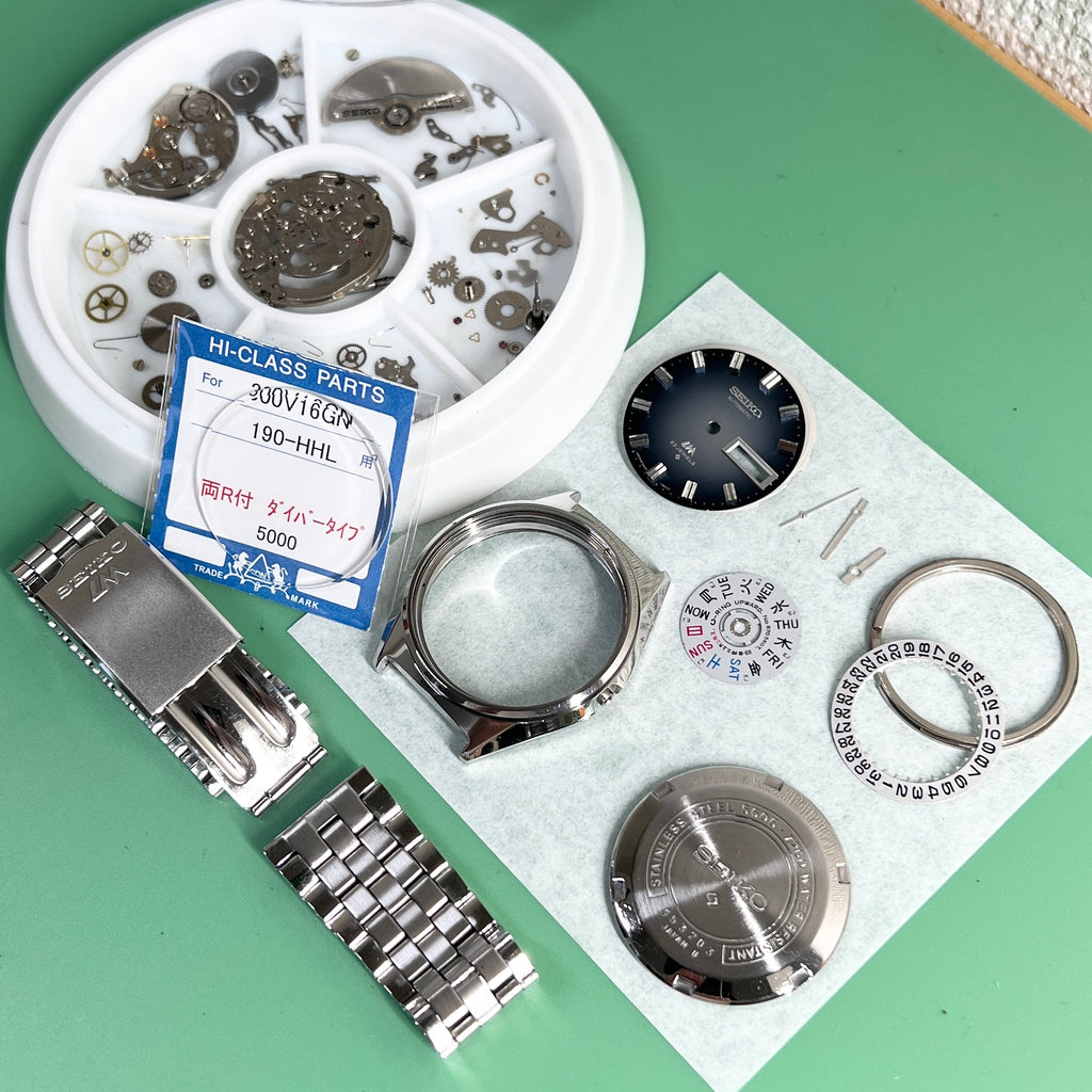 Vintage Seiko Lord Matic (LM) (Ref. 5606-7260) – Newly Serviced